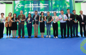 西卡中国荣获全球零碳城市实践先锋奖-金级